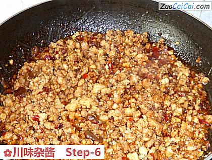 川味杂酱做法第六步骤