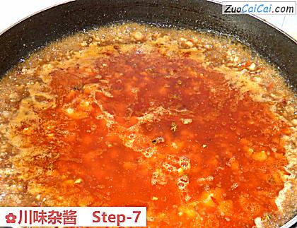 川味杂酱做法第七步骤