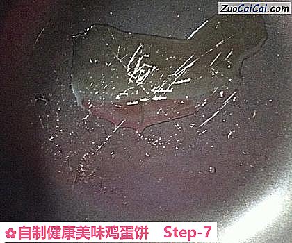 自制健康美味鸡蛋饼做法第七步骤