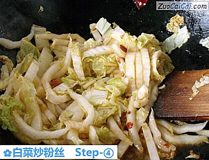 白菜炒粉丝做法第四步骤