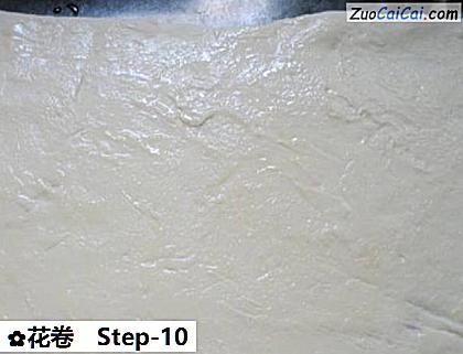 花卷做法第十步骤