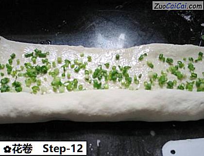 花卷做法第十二步骤