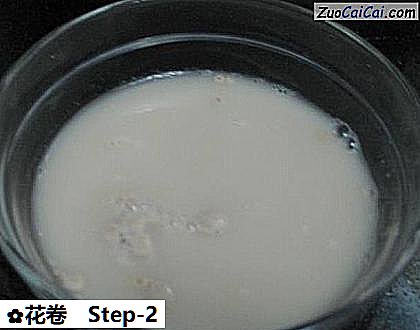 花卷做法第二步骤