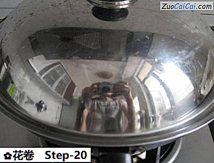 花卷做法第二十步骤