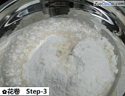 花卷做法第三步骤