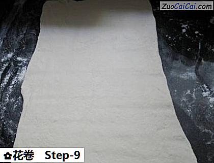 花卷做法第九步骤