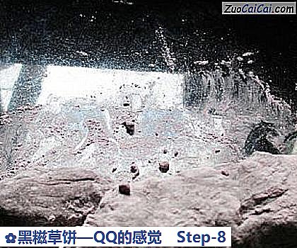 黑糍草饼—QQ的感觉做法第八步骤