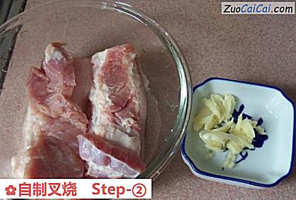 自制叉烧做法第二步骤