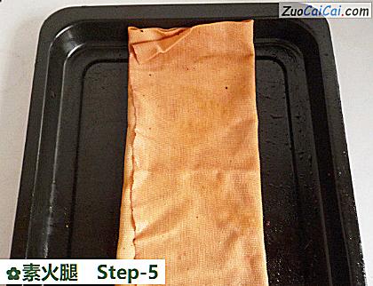 素火腿做法第五步骤