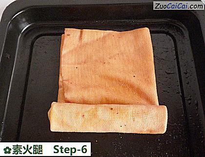 素火腿做法第六步骤