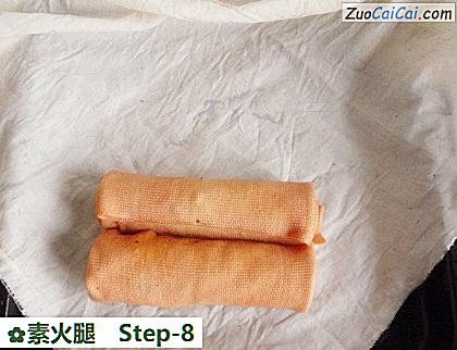 素火腿做法第八步骤