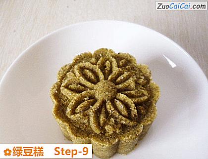 绿豆糕成品图4