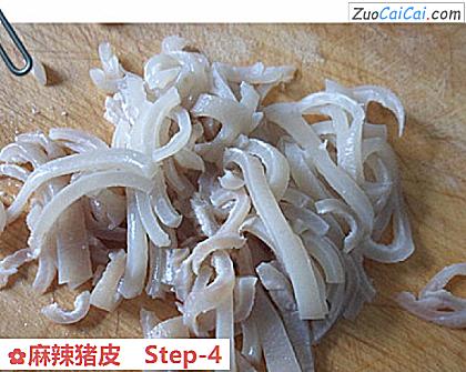 麻辣猪皮做法第四步骤