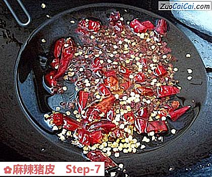 麻辣猪皮做法第七步骤