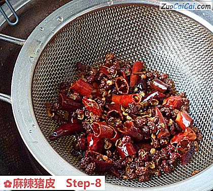 麻辣猪皮做法第八步骤