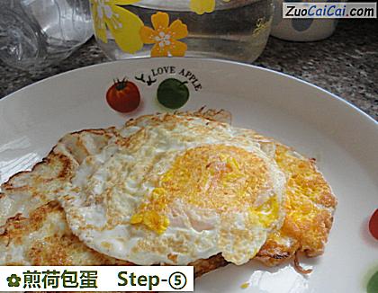 煎荷包蛋做法第五步骤