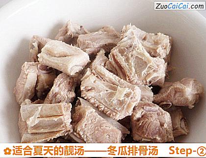 冬瓜排骨汤做法第二步骤