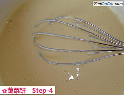 蔬菜饼做法第四步骤