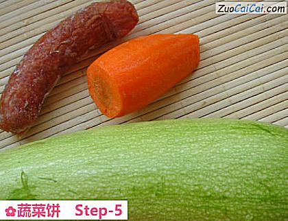 蔬菜饼做法第五步骤