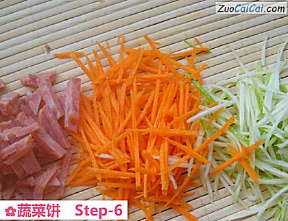 蔬菜饼做法第六步骤