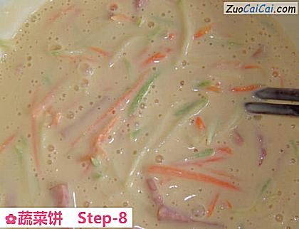 蔬菜饼做法第八步骤