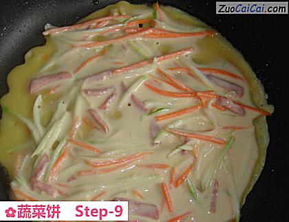 蔬菜饼做法第九步骤
