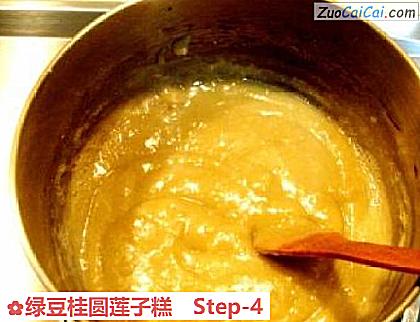 绿豆桂圆莲子糕做法第四步骤
