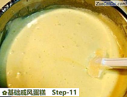 基础戚风蛋糕做法第十一步骤