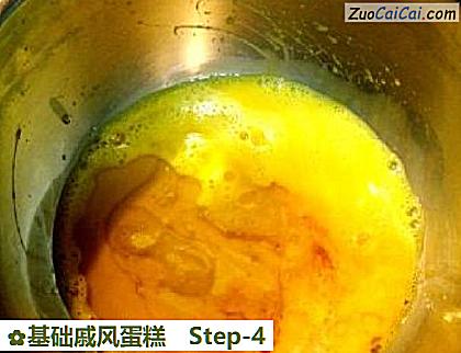 基础戚风蛋糕做法第四步骤