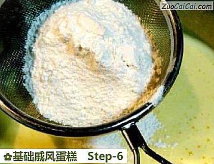 基础戚风蛋糕做法第六步骤