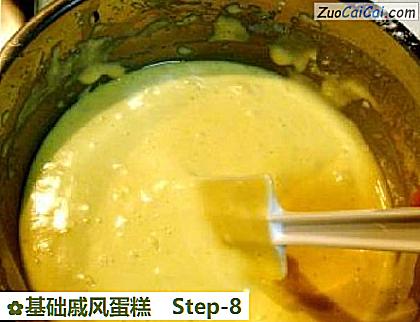 基础戚风蛋糕做法第八步骤
