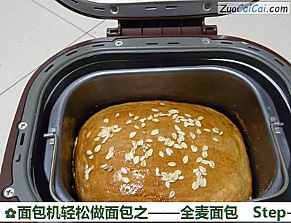 面包机轻松做面包之做法第四步骤