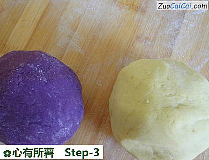 心有所薯做法第三步骤