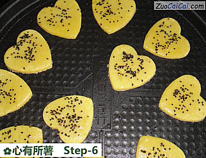 心有所薯做法第六步骤