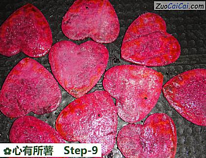 心有所薯做法第九步骤