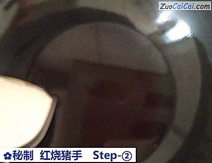 秘制红烧猪手做法第二步骤