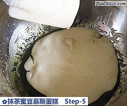 抹茶蜜豆慕斯蛋糕做法第五步骤