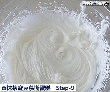 抹茶蜜豆慕斯蛋糕做法第九步骤