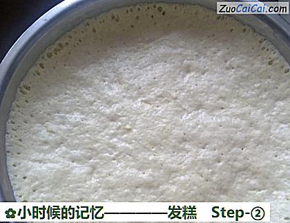 发糕做法第二步骤