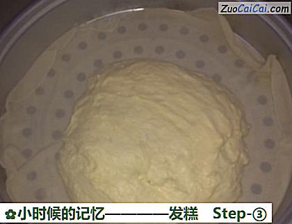 发糕做法第三步骤
