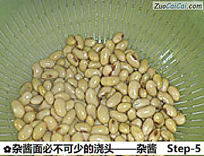 杂酱做法第五步骤