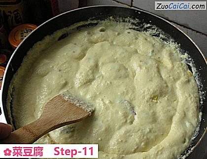 菜豆腐做法第十一步骤