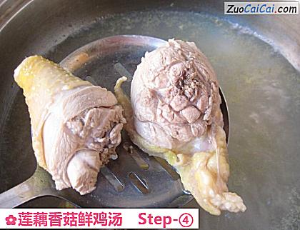 莲藕香菇鲜鸡汤做法第四步骤