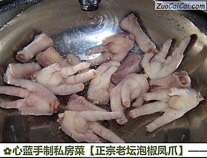 正宗老坛泡椒凤爪做法第三步骤