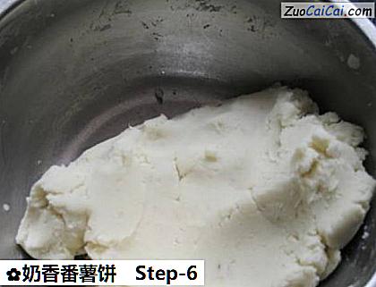 奶香番薯饼做法第六步骤