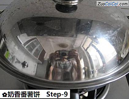 奶香番薯饼做法第九步骤