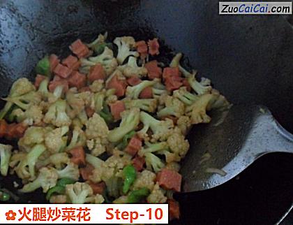 火腿炒菜花做法第十步骤