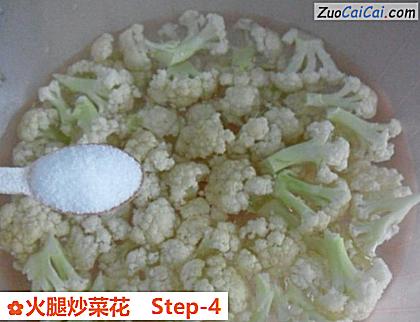 火腿炒菜花做法第四步骤