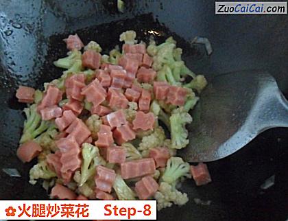 火腿炒菜花做法第八步骤