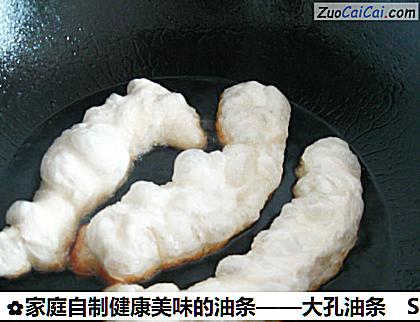 家庭自制健康美味的油条做法第十步骤